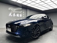 ☺老蕭國際車庫☺ 一鍵就到! 正2020年 Mazda3 5D 2.0頂級型 汽油 寂靜藍(219)/實車實價/二手車/認證車/無泡水/無事故/到府賞車/開立發票/元禾/元禾老蕭