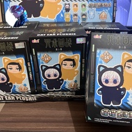 Eaki jujutsu kaisenTop toy BLIND BOX