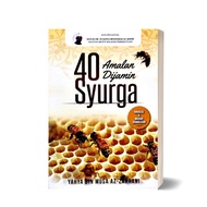 40 Practices Guaranteed Heaven - Simple and Easy to Practice : Yahya Bin Musa Az-Zahrani