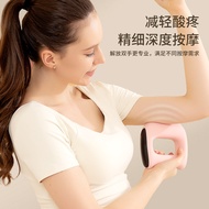 Fascia Massager Professional Grade Vibration Fat Burning Fascia Ring Muscle Shaking Machine Massager