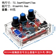 XR2206 High Precision Signal Generator DIY Parts with Shell Function Generator Sine Wave
