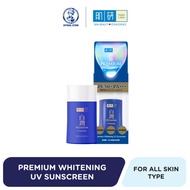 Hada Labo Premium Whitening UV Sunscreen