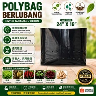PolyBag Tanaman Berkualiti Tinggi & Tahan Lama (Size: 24x16) Hitam