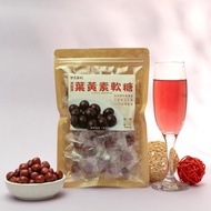 【伊貝果然】元氣補給系列 - 葉黃素軟糖(單包裝)