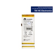 HB3742A0EZC+ Battery for Huawei P8 Lite Battery | Huawei Y3 2017 Battery |2200mAh| HB3742AOEZC+ Batt