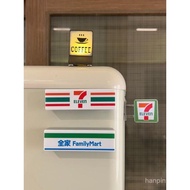 [New] Magnetic Convenience Store Super Market Refrigerator Magnet Light Box Fridge Magnet With USB C