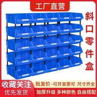 Combined Parts Box Diagonal Parts Box Shelf Sorting Compartment Box Storage Box Parts Storage Box Sc