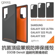 Gear4 Denali Black Orange Stripe D3O Military Specification Shock-Resistant Case Protective Phone Ga