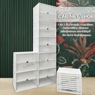 SHOE Rack Bag CABINET Foldable Shelf Premium Grade Height 170 CM Multipurpose Storage
