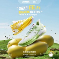 361 °   BIG3 5.0 Quick PRO basketball shoes outdoor hiking running basketball sports sneakersfor men