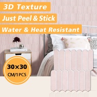 Wallpaper Dapur Wall Sticker Tile Sticker Waterproof Wall Sticker Decoration Tile Sticker 1 piece