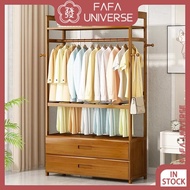 [kline]Simple Solid Wood Coat Rack Bedroom Hanger Open Wardrobe