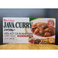 HOUSE FOODS - hộp 200g - VIÊN SỐT CÀ RI KIỂU NHẬT BẢN / Java Curry Roux