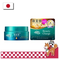 Atrix Beauty Charge Night Superior