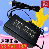 TL-NVR6104C-B4P Hard Disk Video Recorder Power Supply 53.5 V0.81 A1.22 A1.13 A Switch Power Supply
