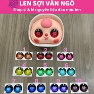 Combo 2 Replacement eyebag BB3 100%, BB3 400% (26108)