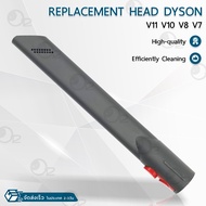 ORZ - หัวดูดฝุ่น Dyson V7 V8 V10 V11 V15 อะไหล่ หัว หัวต่อ หัวแปรง ขาตั้ง อุปกรณ์ - Vacuum Head Cleaner Cleaning Floor Brush