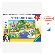Educational Jigsaw Puzzle 2x12 Pieces