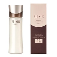 🇯🇵【Direct from Japan】SHISEIDO ELIXIR Elixir advanced emulsion TII 130ml moist ELIXIR SUPERIEUR SHISE
