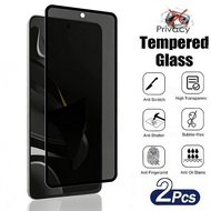 1-2PCS Anti Spy Privacy Glass Film For Vivo V2020A V2009A V2002A V1963A V1962A V1945A V1941A V1938T 
