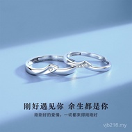 Send Girlfriend Can Engrave Light Luxury Ring Ring.Minimalist New Style Meet Sterling Silver 999 Cou