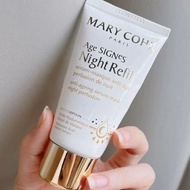 ❤️4千好評 包順豐‼️法國 MARY COHR 瑪莉格 逆齡肉毒睡眠面膜抗皺 Age SIGNeS Night Refill sérum-masque anti-age perfusion de n