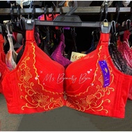 🇲🇾 Ready Stock 1CM Wired Bra #915 （4 Hooks）（Span Thin-1cm）