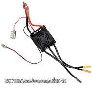 MJX R/C Technic | รีโมทคอนโทรล 10 ช่องสัญญาณพร้อมหน้าจอ 10 ช่อง DDF350 M3