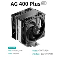 Deepcool | Deepcool AG400 G2 PLUS Dual Fans 4 Heat Pipes Low Noise CPU Air-Cooling Radiator TDP 230W
