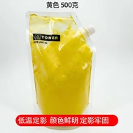 Xerox 7855 ผงคาร์บอน 7535 5570 5575 3300 3370 3375 7556 7835 ตลับหมึกอุปกรณ์สํานักงานวัสดุสิ้นเปลือง