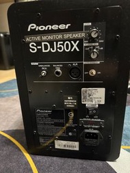 Pioneer S-DJ50X