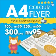A4 Flyer Colour Digital Printing Art Paper 128gm