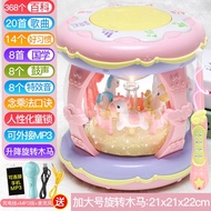 Baby Carousel Music Drum Music Drum No. plus-Sized Electric Hand Drum Children's Toy Drum Charging Drum Early Education