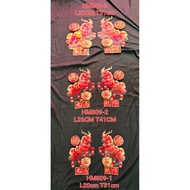 MERAH A pair of red dragon horses code MH809 - 3 size bsr 32x51cm 2 keys sdg 26x41cm 1 size kcl 20x3