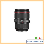 Canon EF 24-105mm F4L IS II USM Lens