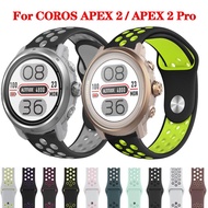 20mm 22mm Sport Silicone Strap For COROS APEX 2 Pro Wristband Soft Silicone Bracelet For COROS APEX 2 Watch Band