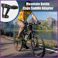 Saddle Mount Bottle Holder Adapter Saddle Mount Water Bottle Holder Cage Adapter Easy Installation A