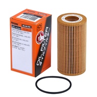 Oil Filter Audi A8 (2019–), Q7 (2015–), Q8 (2018–), Volkswagen Touareg (2018–) – Japanese Masuma Pro