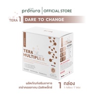 Tera Multiplex by Pronura - Complete Collagen 3 types บำรุงผิว ข้อต่อ ชะลอวัย ไร้ ฮอร์โมน ไร้ ถั่วเห