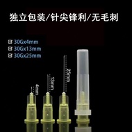 ❤New Arrival❤❤ Skin Thorn Needle Disposable 30g4mm/13mm/25mm Beauty Needle Ultra-Fine Mosquito Needl