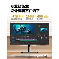 Songren 4K Monitor Mirror 27 Inch 5k Computer Display White 2k Design Photographer Side Screen typec