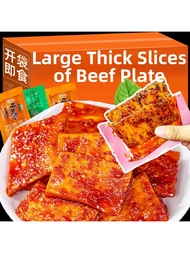 Spicy Beef Tendon Beef Tendon Snack
