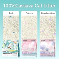 Cutepol-4L/1.25kg Pure Cassava Cat Litter Pasir Kucing Ubi Kayu Super Clumping Natural Plant Litter 