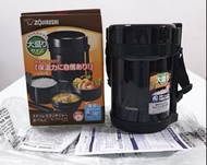 全新象印牌保溫飯壺SL-GH18-BA