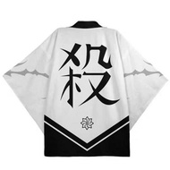 Demon Slayer Haori - 3D Printed Cosplay Costume