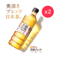 三得利 - 日本版SUNTORY伊右衛門京都福壽園混合茶 (2 x 600ml) #77361294 BEST BEFORE END OF DEC,2025