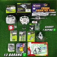 COMBO EX5 DREAM 56 JET 3MM
