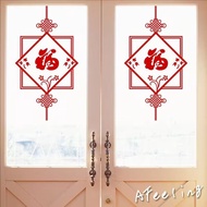 Fu Character Chinese Knot Ruyi Auspicious New Year Decoration Shop Glass Face Window Wall Sticker Pa