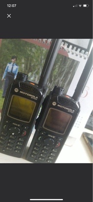 Motorola MTP850 對講機