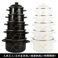Wholesale Black Enamel Enamel Pot Enamel Pot Set Pot Double Ear Pot Marble Pattern Five-Piece Set Ki